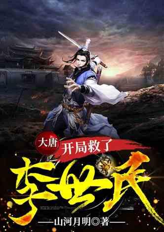 脑洞小老弟无实名认证