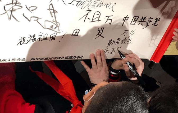 沪江开心词场